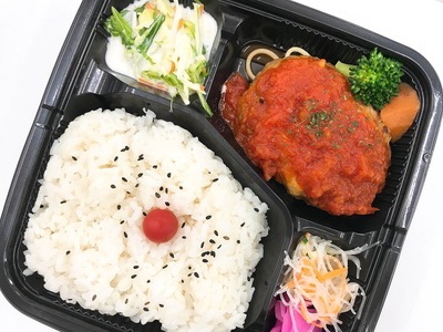 2月5日 月 本日の日替わりメニューはこちら 高崎市 前橋市を中心にお弁当 ケータリングを群馬県内に配達 デリバリー致します かつみ工房